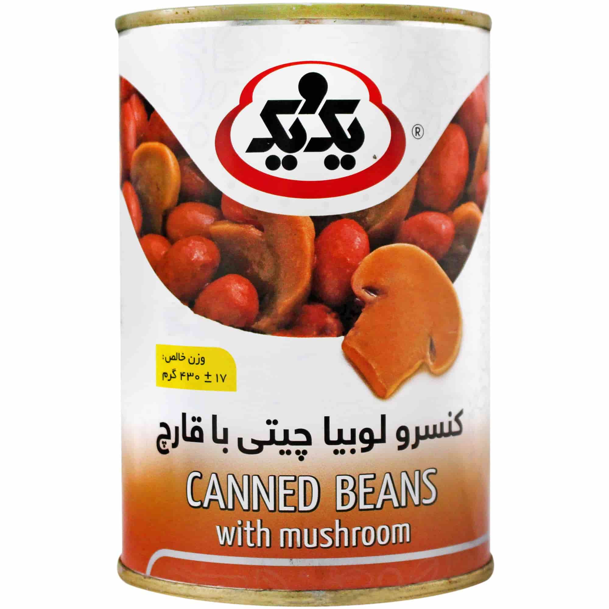 تصویر 1 از خرید ویژه کنسرو لوبیا چیتی و قارچ یک و یک